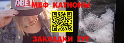 ALPHA PVP Лесосибирск