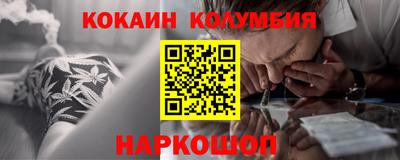ALPHA PVP Лесосибирск