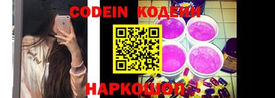 стафф Ливны