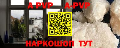бутират Ликино-Дулёво