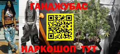 крисы Малоярославец