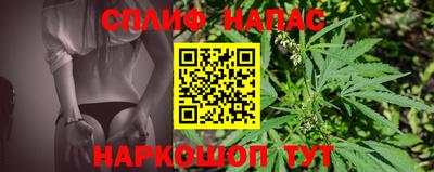 ALPHA PVP Лесосибирск