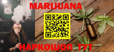 индика Мариинск