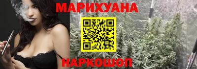ALPHA PVP Лесосибирск