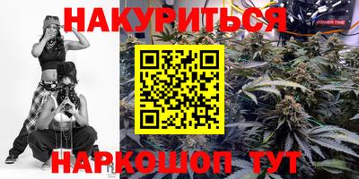 ALPHA PVP Лесосибирск