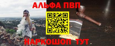 бутират Ликино-Дулёво