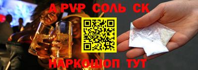 бутират Ликино-Дулёво