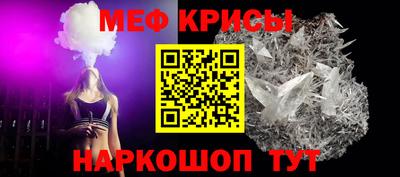 ALPHA PVP Лесосибирск